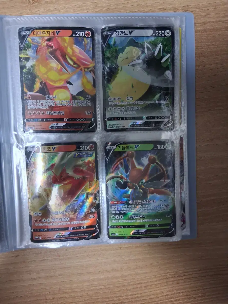 thumbnail-3